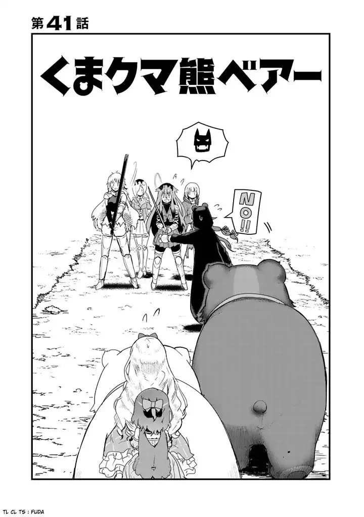 Kuma Kuma Kuma Bear Chapter 41 1